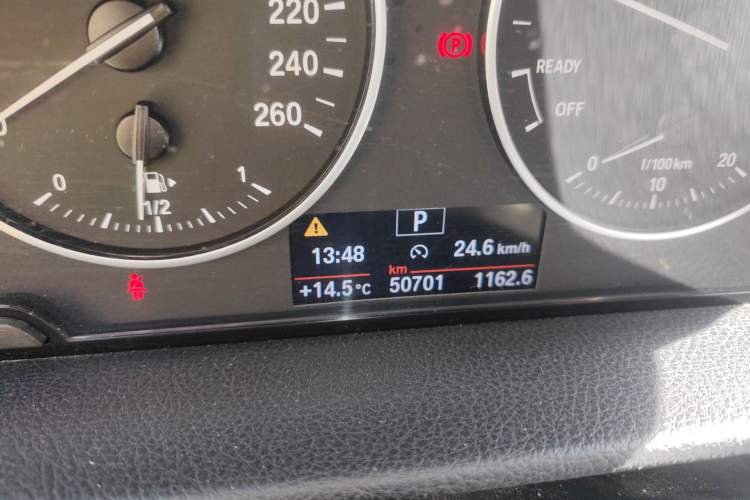 Used BMW 2 Series Active Tourer 2016 218i Leading Model Odometer Close Up