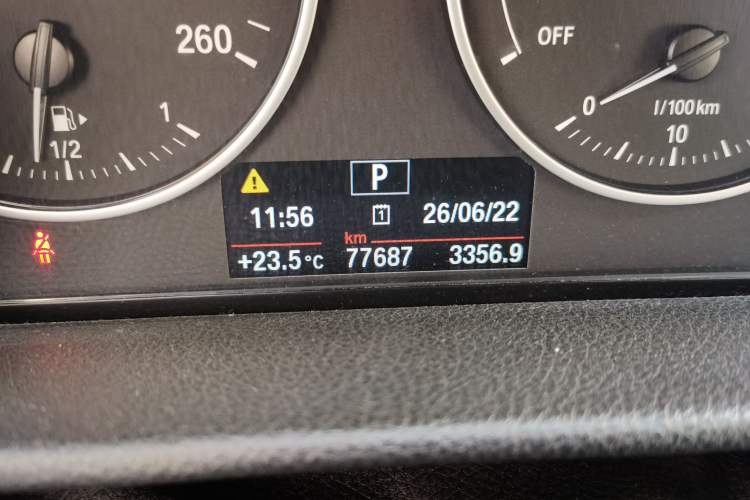 Used BMW 2 Series Active Tourer 2016 218i Fashion Model Odometer Close Up