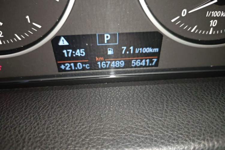 Used BMW 2 Series Active Tourer 2016 218i Sports Design Package Odometer Close Up