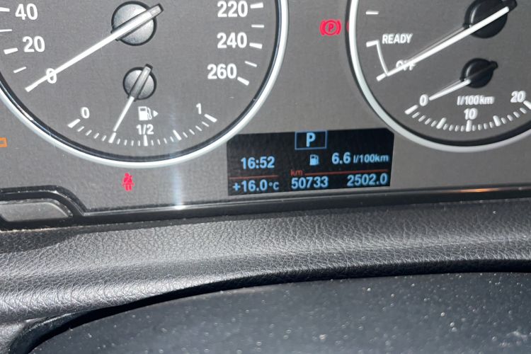Used BMW 2 Series Active Tourer 2016 218i Leading Model Odometer Close Up