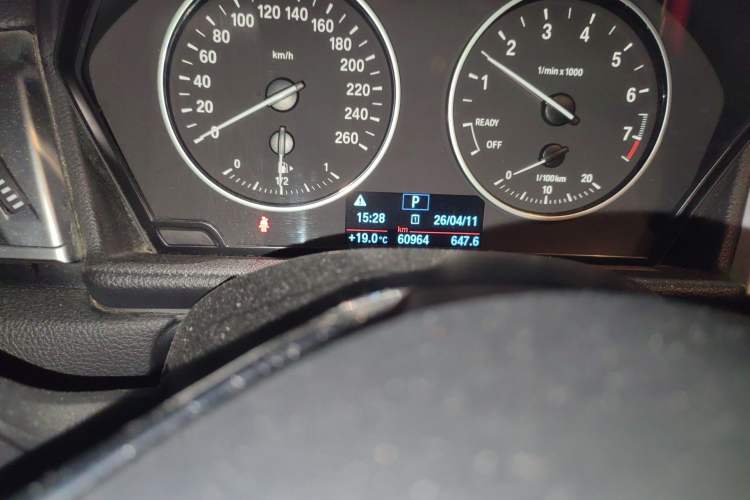 Used BMW 2 Series Active Tourer 2016 218i Fashion Model Odometer Close Up