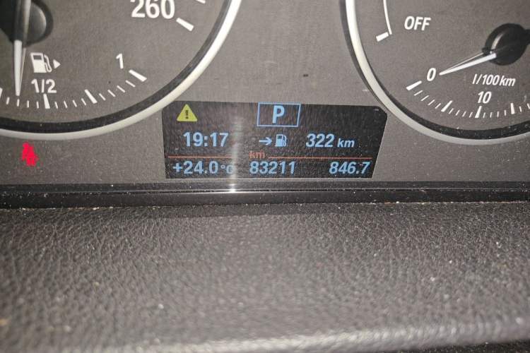 Used BMW 2 Series Active Tourer 2016 218i Leading Model Odometer Close Up