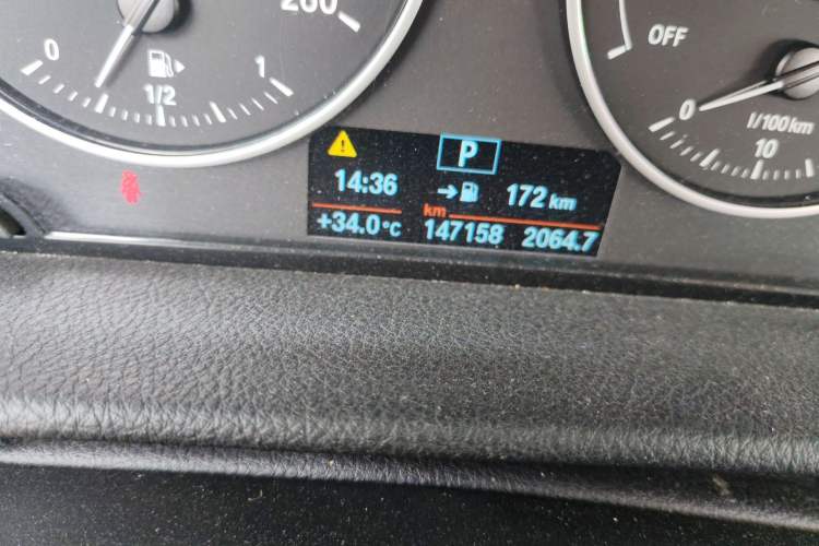 Used BMW 2 Series Active Tourer 2016 218i Fashion Model Odometer Close Up
