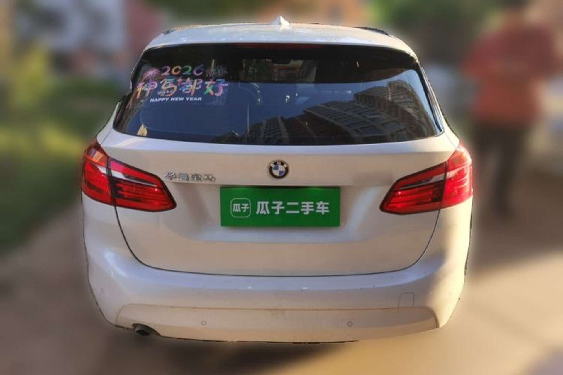 Used BMW 2 Series Active Tourer 2016 218i Fashion Model Rear