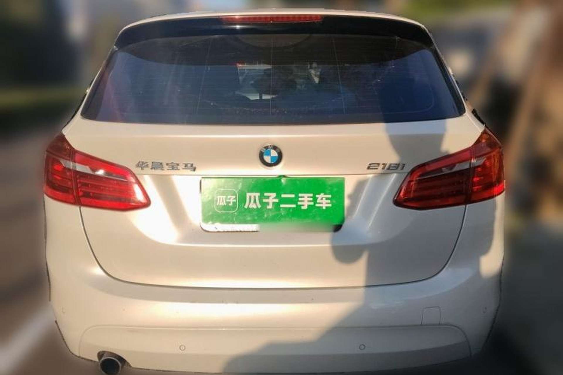 Used BMW 2 Series Active Tourer 2016 218i Leading Model Rear