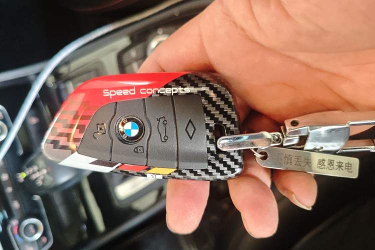 Used BMW 2 Series Active Tourer 2016 218i Leading Model Vehicle Key