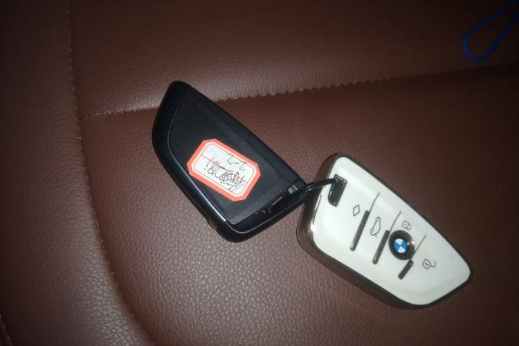 Used BMW 2 Series Active Tourer 2016 218i Leading Model Vehicle Key