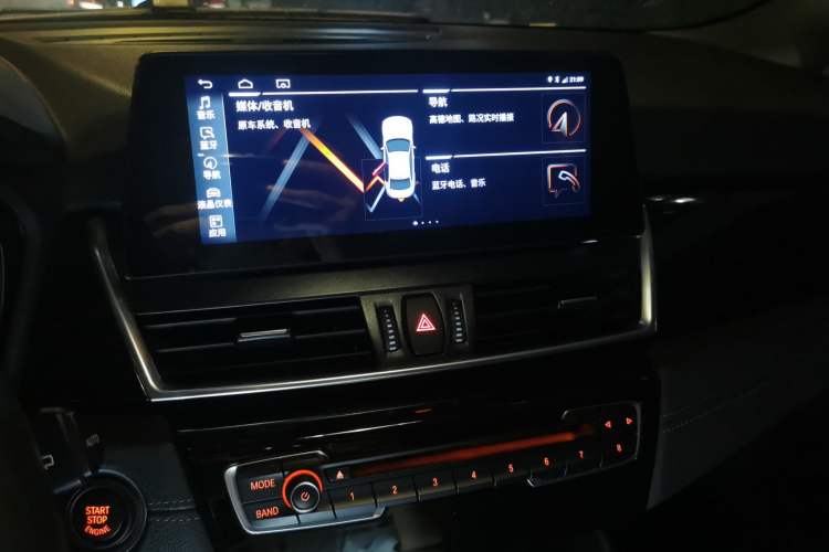 Used BMW 2 Series Active Tourer 2016 218i Sports Design Package Audio And AC Panel