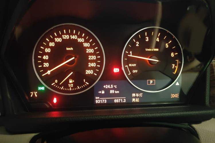 Used BMW 2 Series Active Tourer 2016 220i Luxury Design Package Instrument Cluster