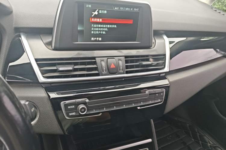Used BMW 2 Series Active Tourer 2018 218i Leading Model Audio And AC Panel
