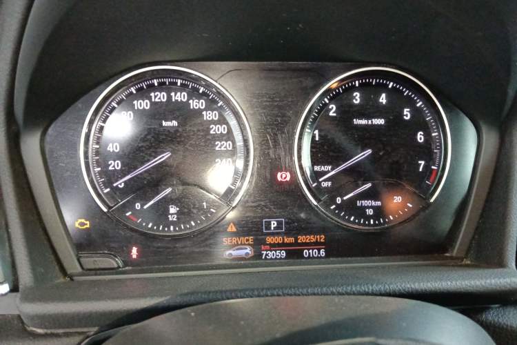 Used BMW 2 Series Active Tourer 2018 218i Premium Sports Package Instrument Cluster