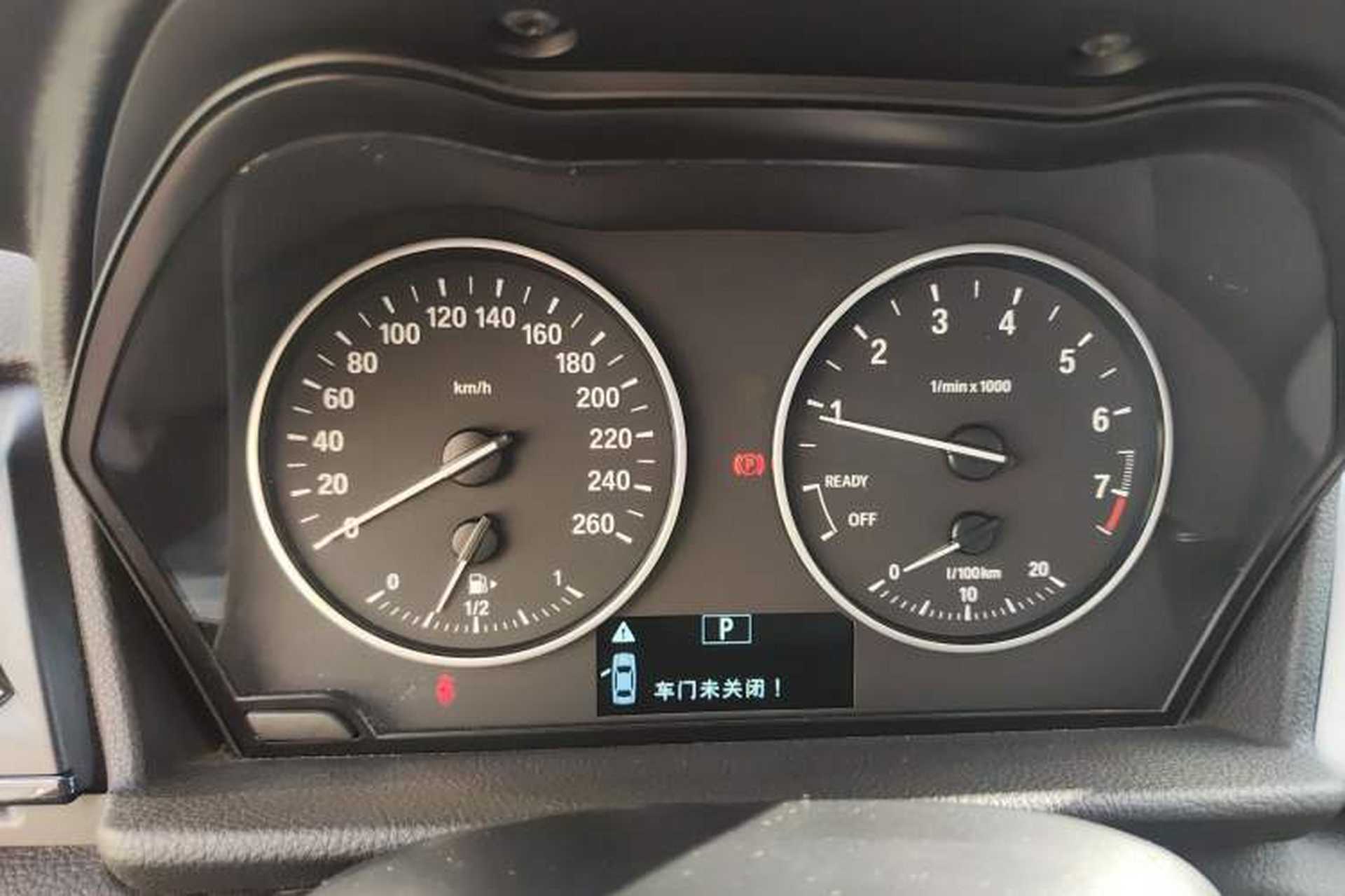 Used BMW 2 Series Active Tourer 2018 218i Leading Model Instrument Cluster