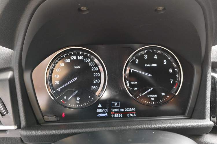 Used BMW 2 Series Active Tourer 2018 218i Premium Sports Package Instrument Cluster