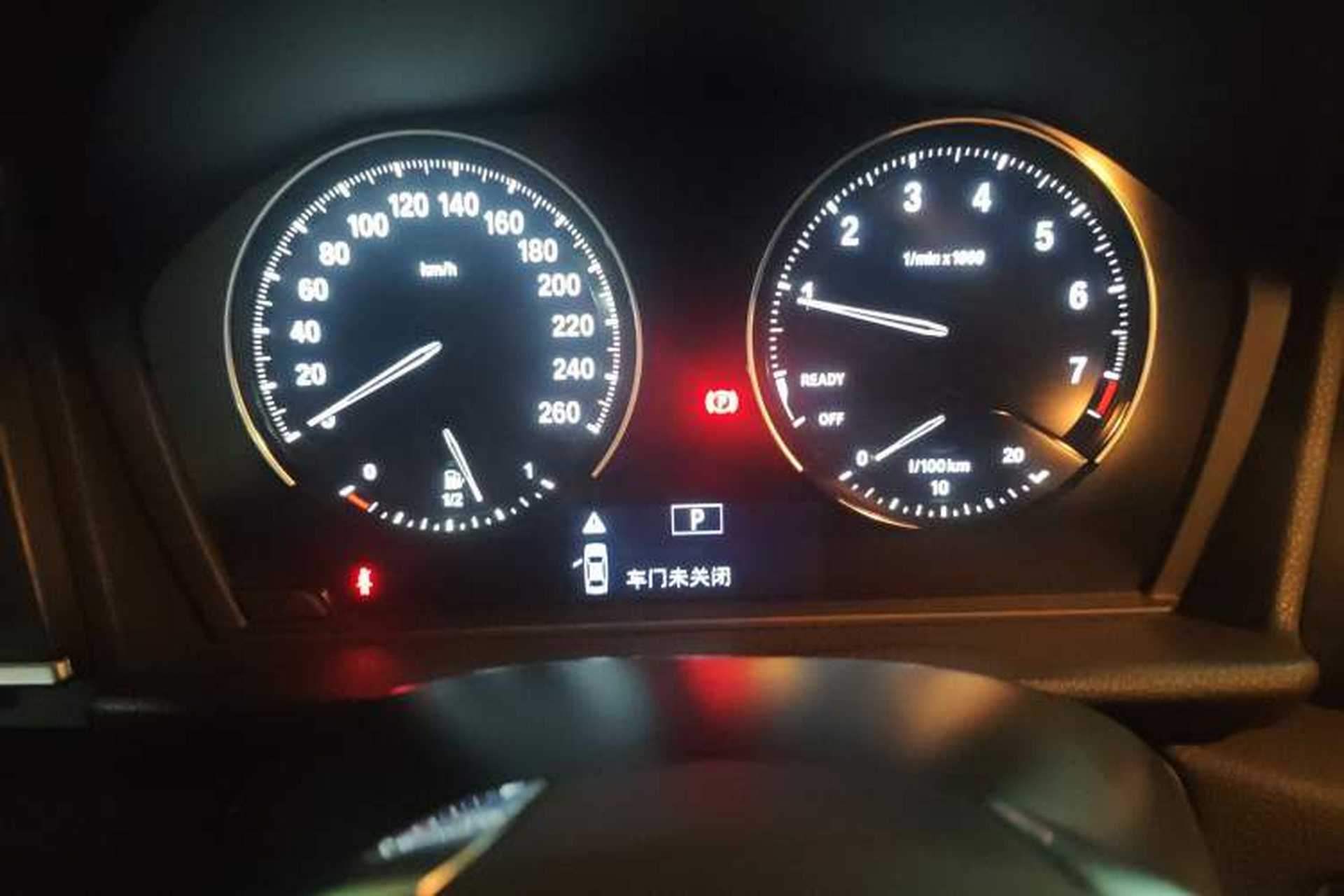 Used BMW 2 Series Active Tourer 2018 218i Leading Model Instrument Cluster