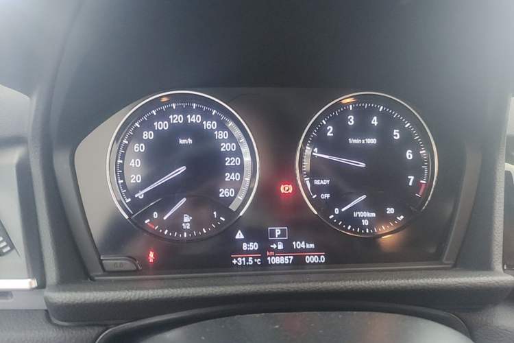 Used BMW 2 Series Active Tourer 2018 218i Fashion Model Instrument Cluster