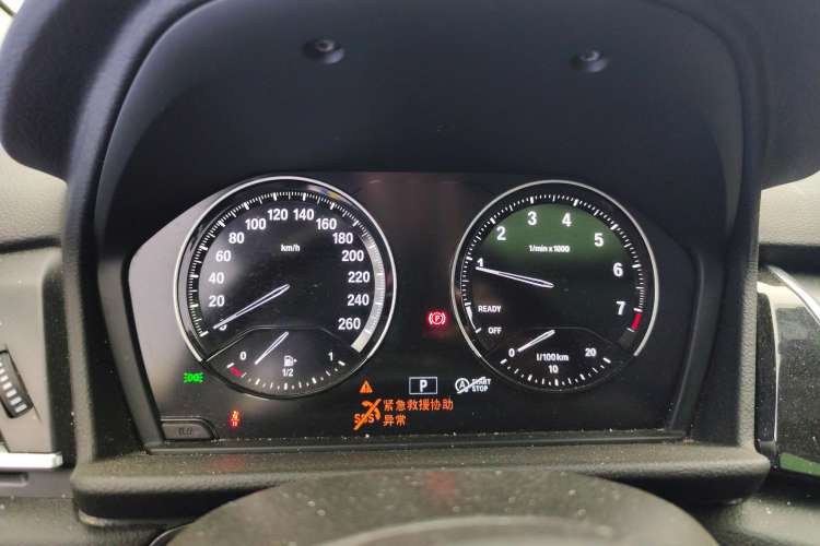 Used BMW 2 Series Active Tourer 2018 218i Premium Sports Package Instrument Cluster