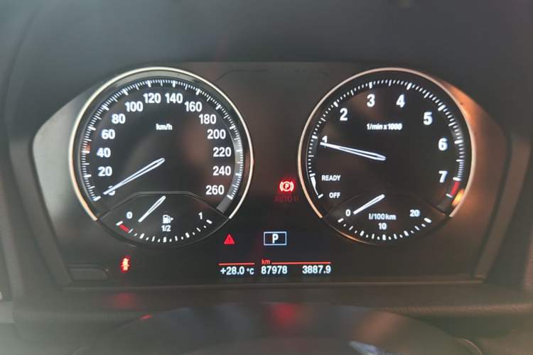 Used BMW 2 Series Active Tourer 2018 218i Fashion Model Instrument Cluster