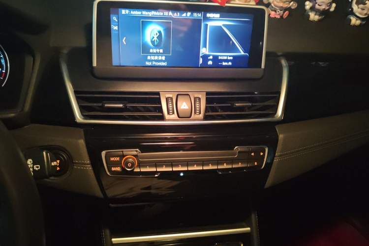 Used BMW 2 Series Active Tourer 2018 218i Premium Sports Package Audio And AC Panel