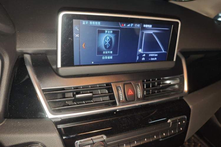 Used BMW 2 Series Active Tourer 2018 218i Leading Model Audio And AC Panel