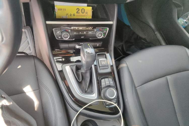 Used BMW 2 Series Active Tourer 2018 218i Leading Model Gear Lever