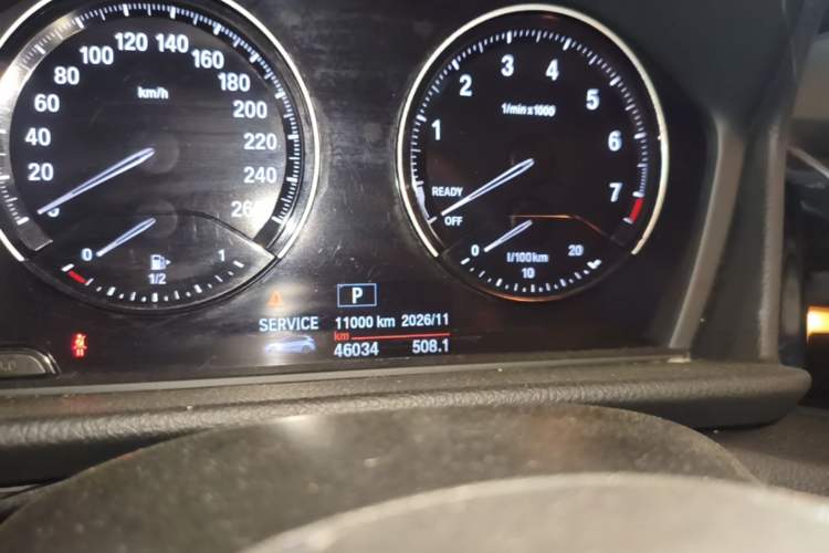Used BMW 2 Series Active Tourer 2018 218i Premium Sports Package Instrument Cluster
