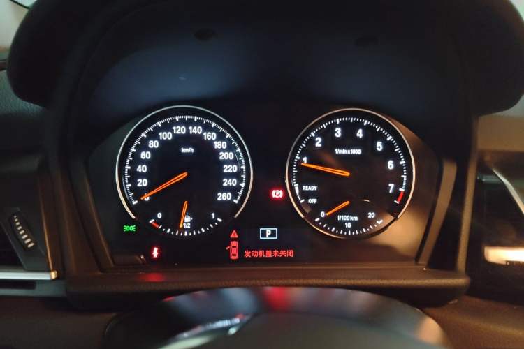 Used BMW 2 Series Active Tourer 2018 218i Fashion Model Instrument Cluster