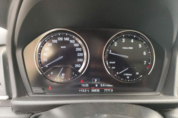 Used BMW 2 Series Active Tourer 2018 218i Fashion Model Instrument Cluster