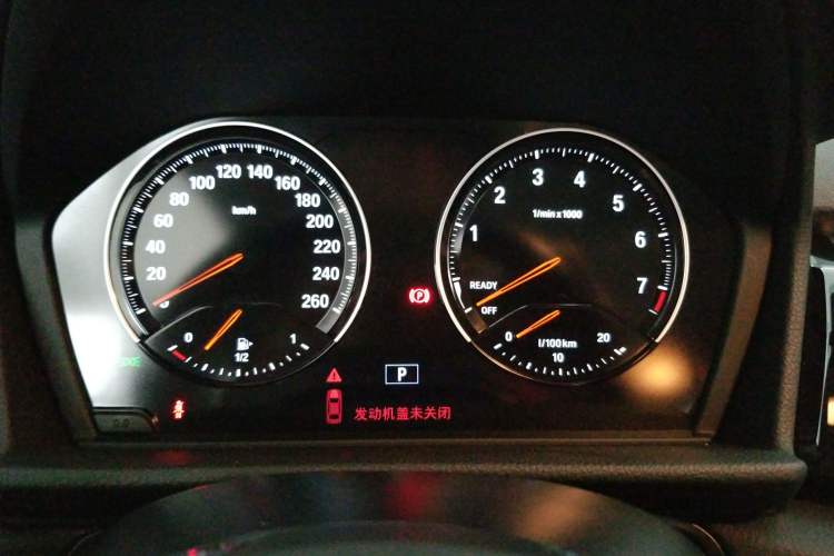 Used BMW 2 Series Active Tourer 2018 218i Leading Model Instrument Cluster