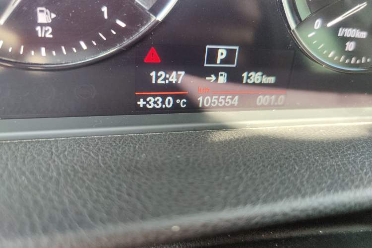 Used BMW 2 Series Active Tourer 2018 218i Leading Model Odometer Close Up