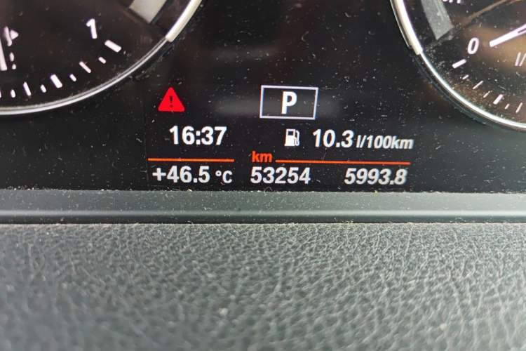 Used BMW 2 Series Active Tourer 2018 218i Leading Model Odometer Close Up