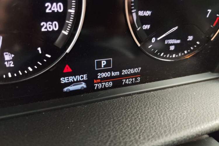 Used BMW 2 Series Active Tourer 2018 218i Premium Sports Package Odometer Close Up