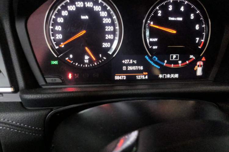 Used BMW 2 Series Active Tourer 2018 220i Luxury Package Odometer Close Up