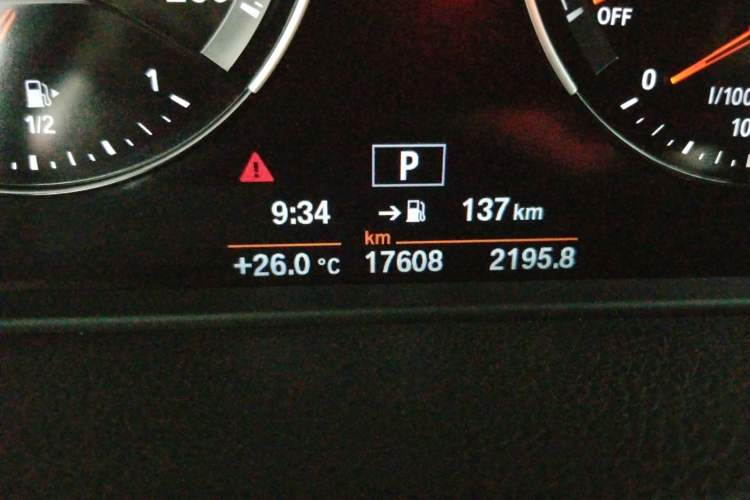 Used BMW 2 Series Active Tourer 2018 218i Leading Model Odometer Close Up