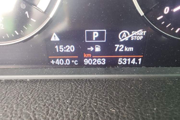 Used BMW 2 Series Active Tourer 2018 218i Leading Model Odometer Close Up