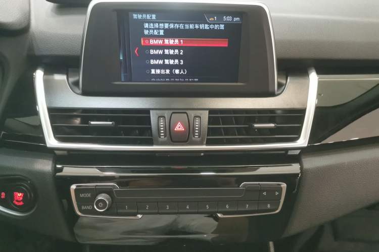 Used BMW 2 Series Active Tourer 2019 218i Leading Model Audio And AC Panel