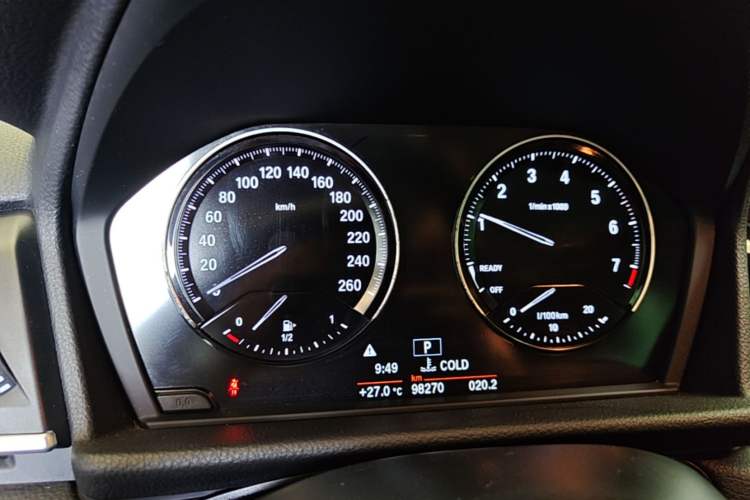 Used BMW 2 Series Active Tourer 2019 218i Leading Model Instrument Cluster