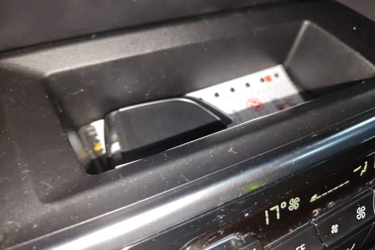 Used BMW 2 Series Active Tourer 2019 218i Leading Model Vehicle Key