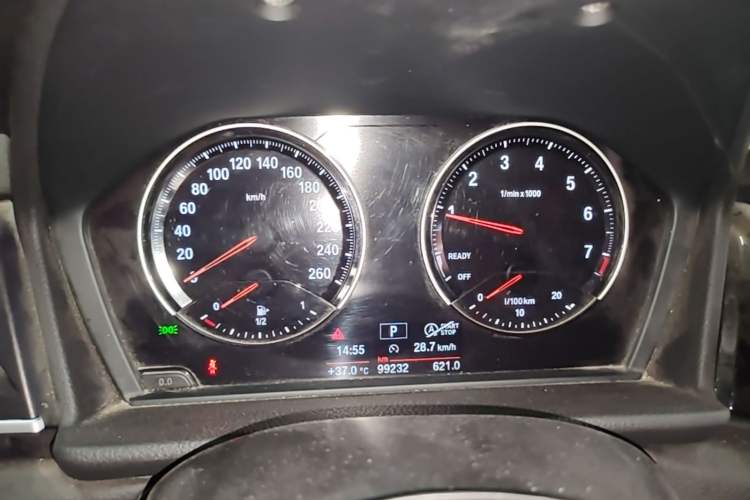 Used BMW 2 Series Active Tourer 2019 218i Leading Model Instrument Cluster