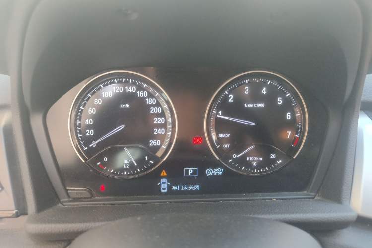 Used BMW 2 Series Gran Tourer 2019 220i Leading Model Instrument Cluster