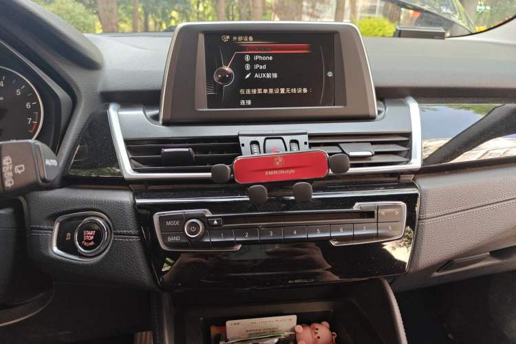 Used BMW 2 Series Gran Tourer 2015 218i Sports Design Package Audio And AC Panel