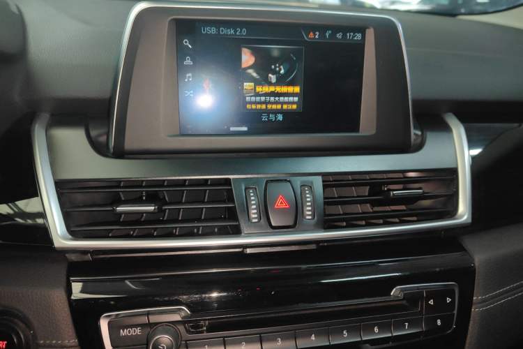 Used BMW 2 Series Gran Tourer 2015 218i Sports Design Package Audio And AC Panel