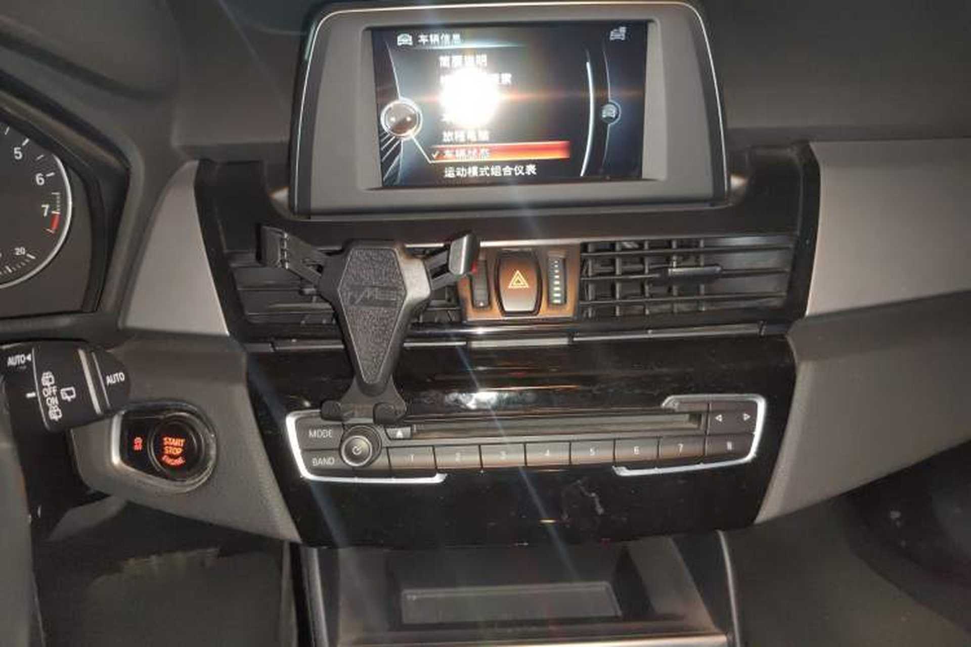 Used BMW 2 Series Gran Tourer 2015 218i Leading Model Audio And AC Panel