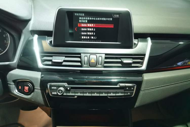 Used BMW 2 Series Gran Tourer 2015 218i Sports Design Package Audio And AC Panel