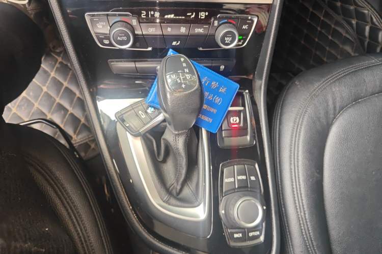 Used BMW 2 Series Gran Tourer 2015 218i Leading Model Gear Lever