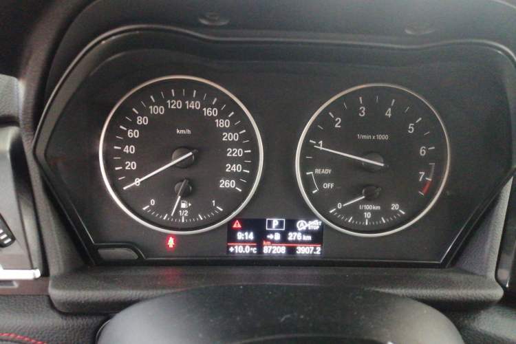 Used BMW 2 Series Gran Tourer 2015 218i Sports Design Package Instrument Cluster