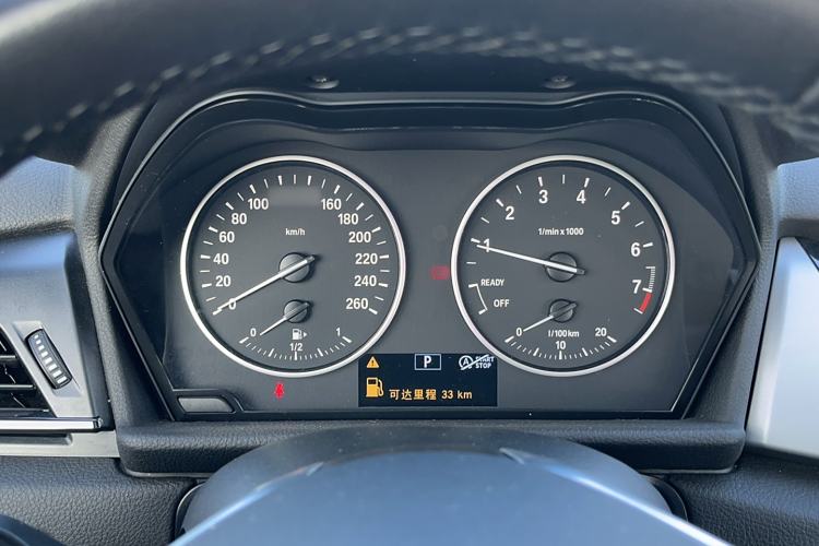 Used BMW 2 Series Gran Tourer 2015 218i Leading Model Instrument Cluster