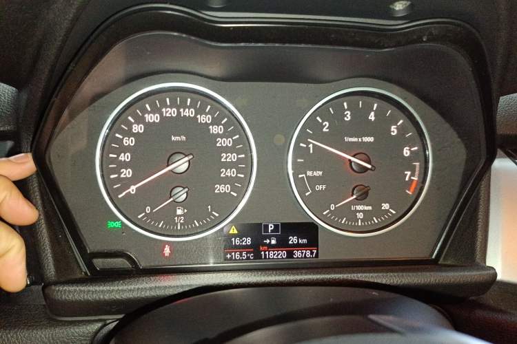 Used BMW 2 Series Gran Tourer 2015 218i Leading Model Instrument Cluster