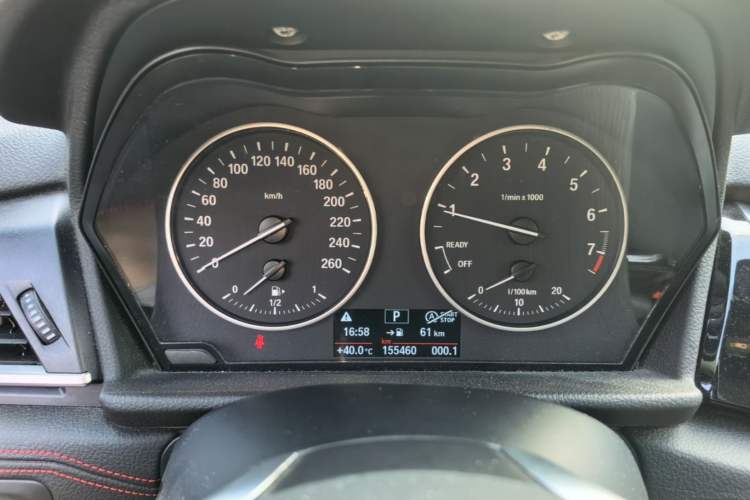 Used BMW 2 Series Gran Tourer 2015 218i Sports Design Package Instrument Cluster