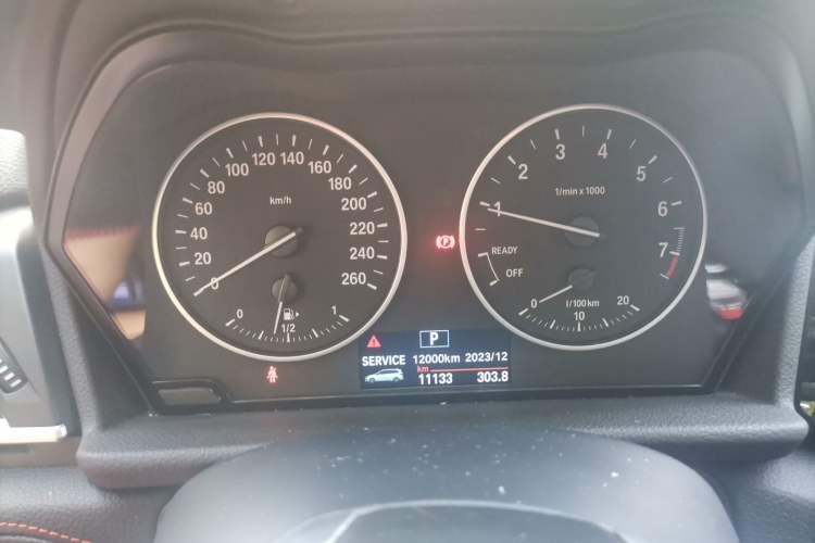 Used BMW 2 Series Gran Tourer 2015 218i Sports Design Package Instrument Cluster
