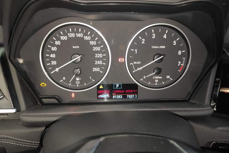 Used BMW 2 Series Gran Tourer 2015 218i Sports Design Package Instrument Cluster